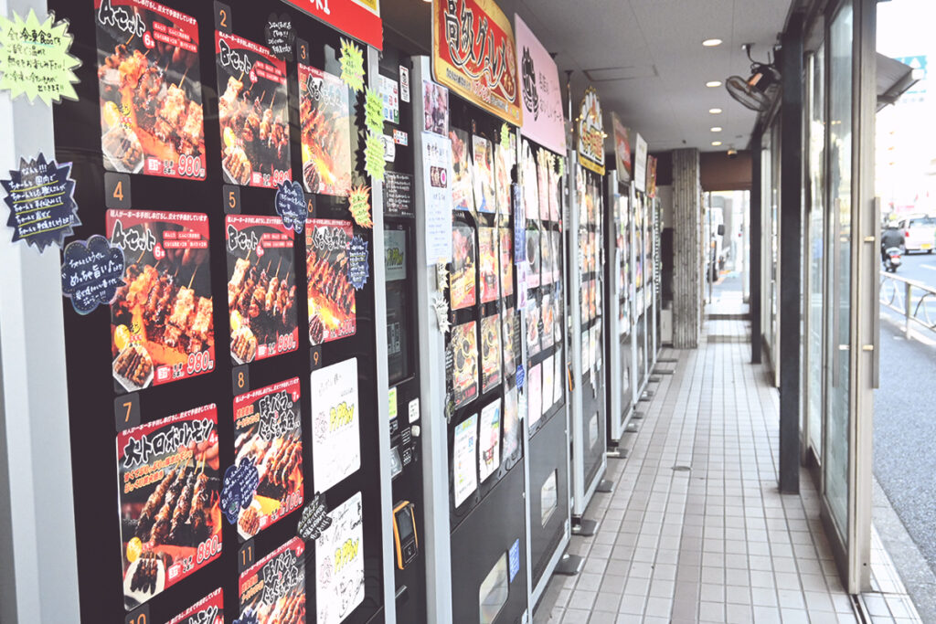 中延・荏原中延